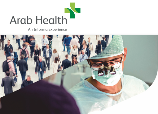 نمایشگاه تجهیزات پزشکی دبی (Arab Health)